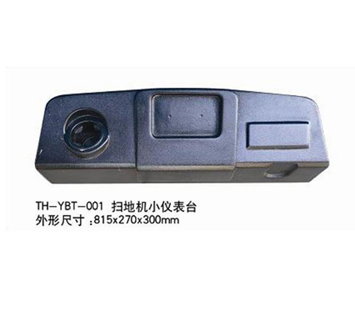 TH-YBT-001