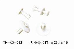 TH-KD-012