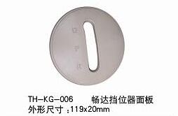 TH-KG-006